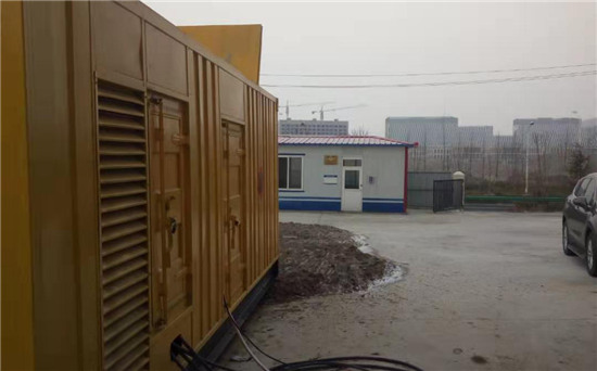 扶余发电机组电缆选型核心注意事项